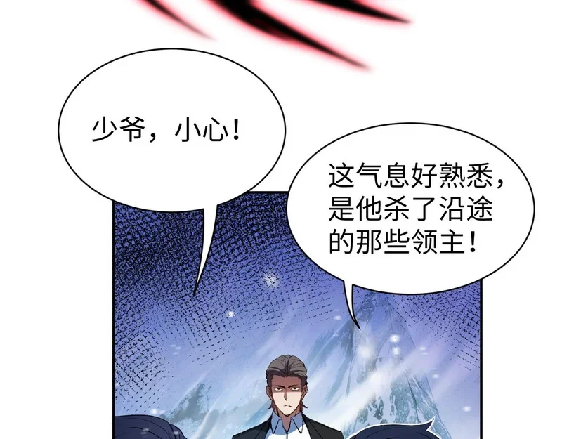 第264页