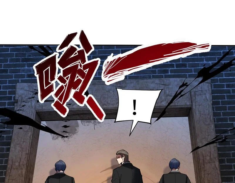 第258页