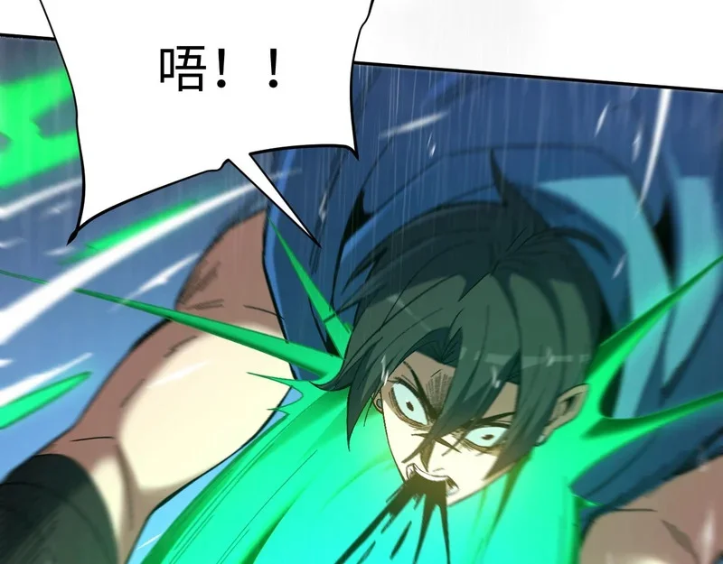 第384页