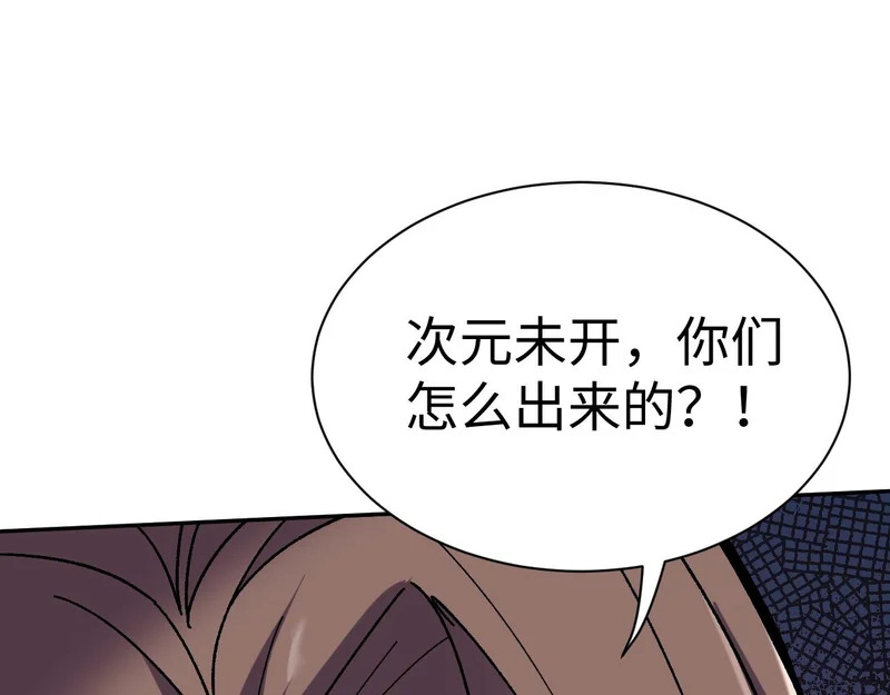 第228页