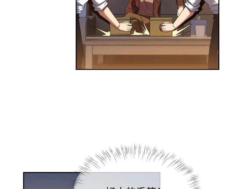 第285页