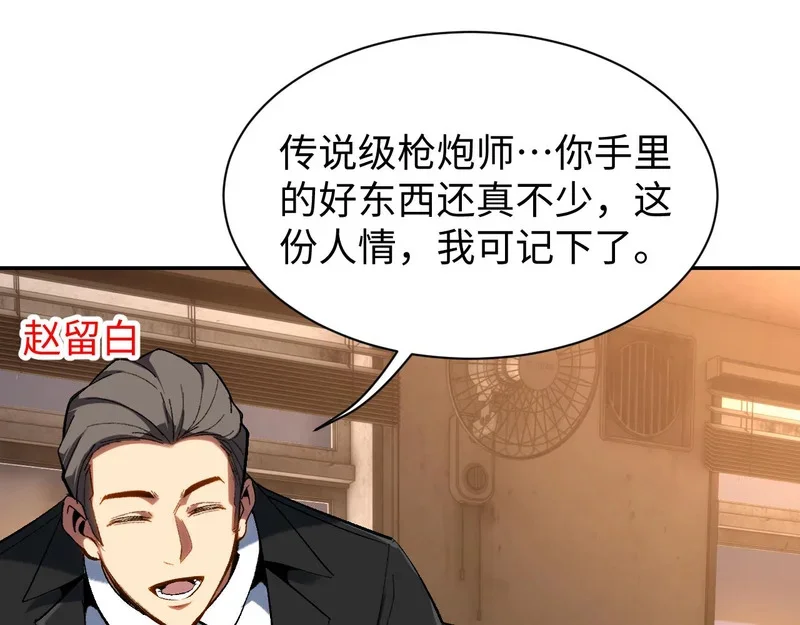 第303页