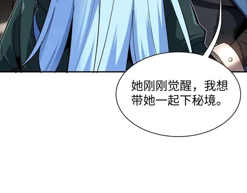 第309页