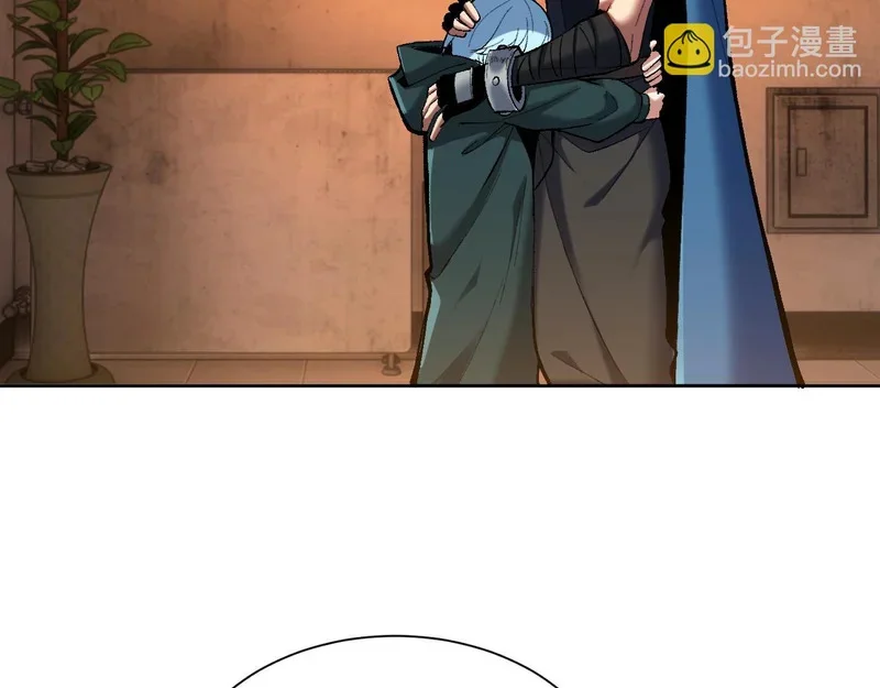 第207页