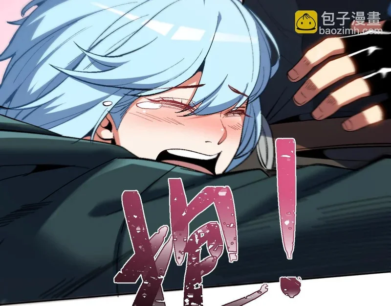 第195页