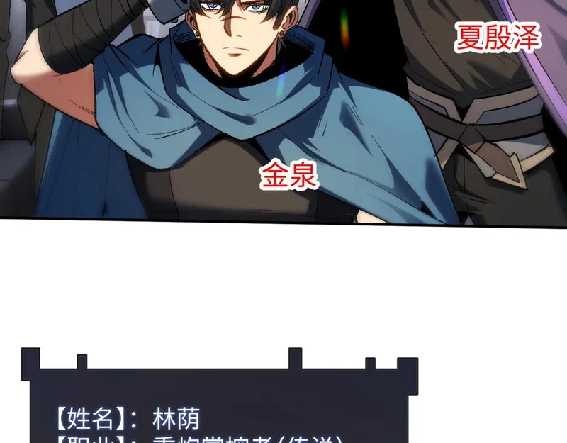 第267页