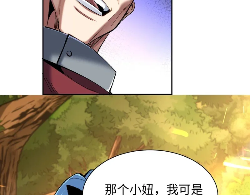 第213页