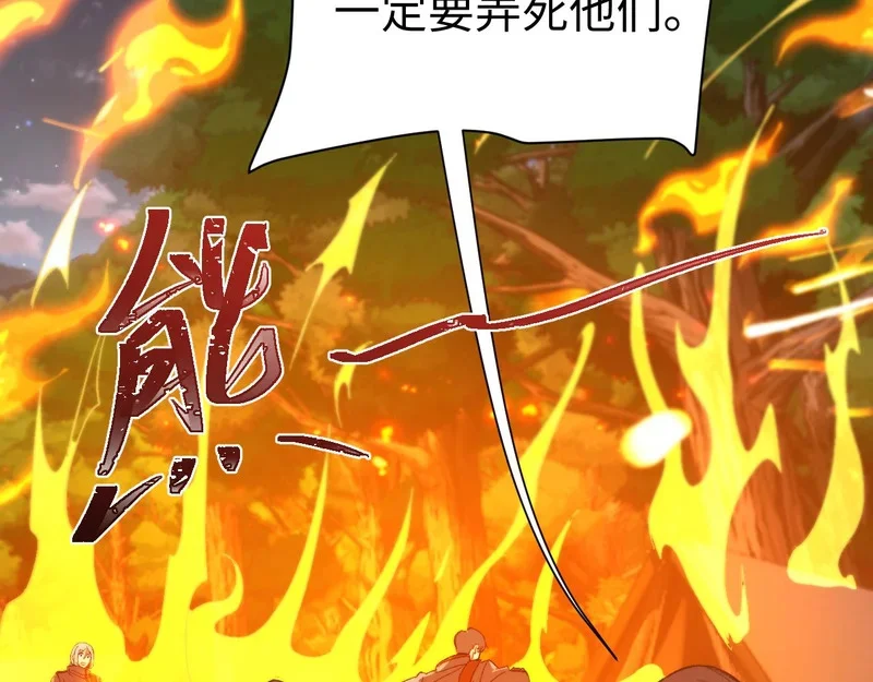 第318页