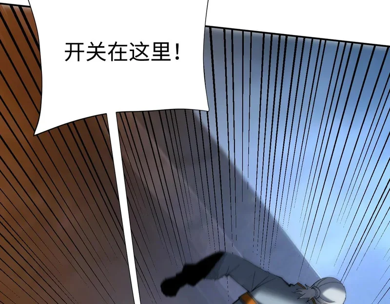 第216页