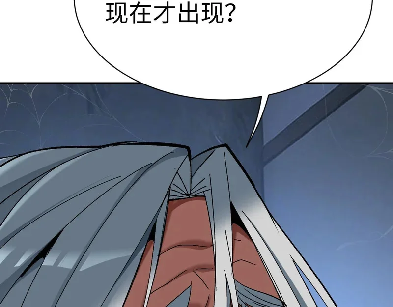 第486页