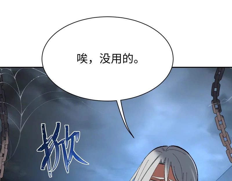 第360页