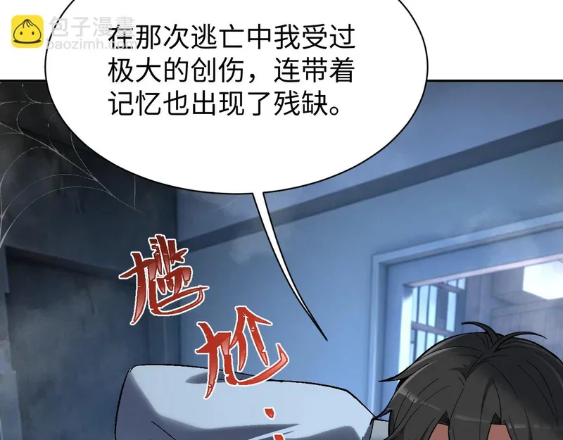 第393页