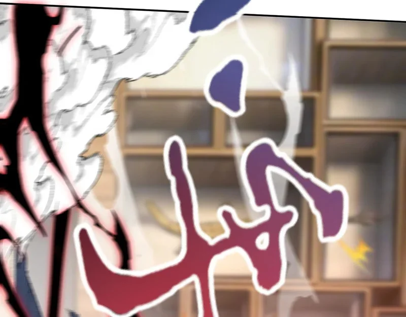 第267页