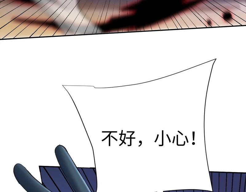 第228页