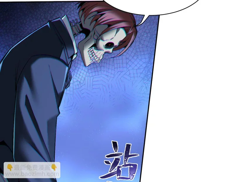第261页
