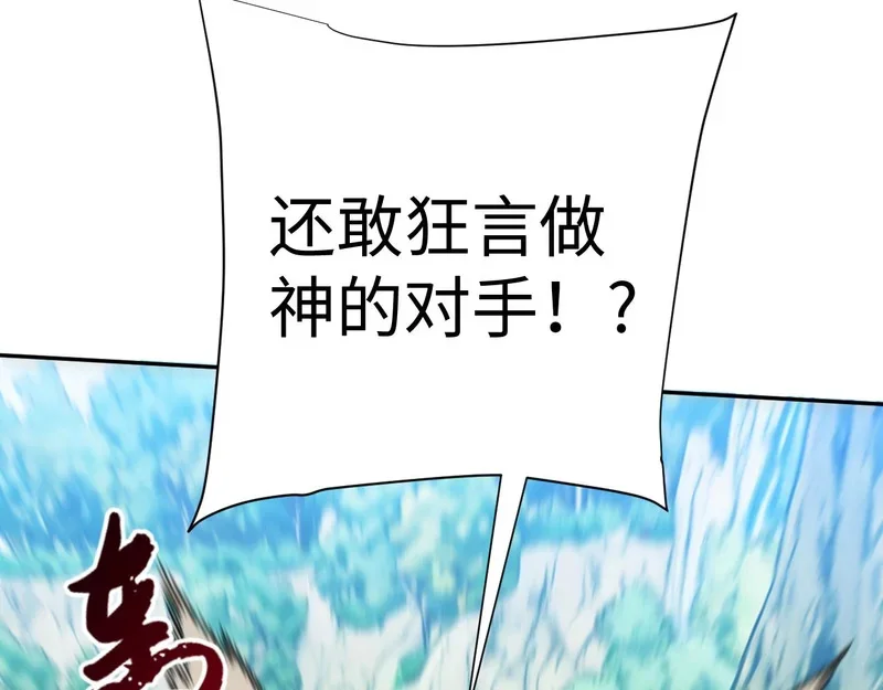 第336页