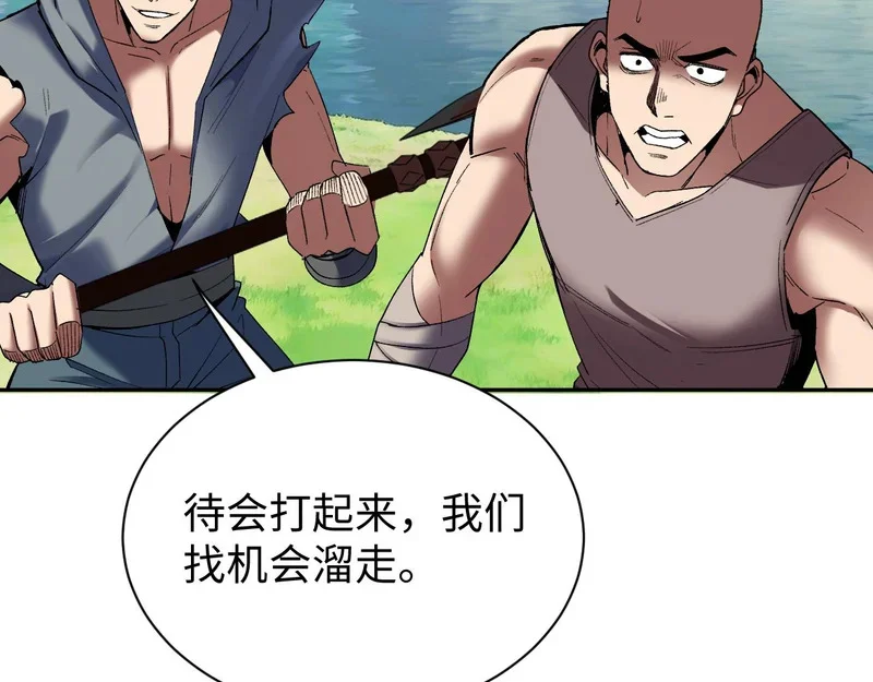 第249页