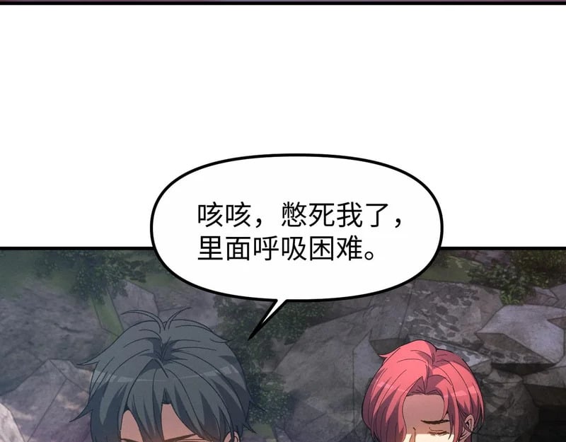 第255页