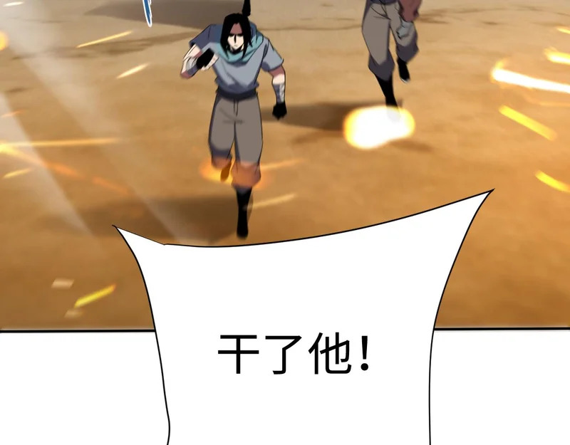 第330页