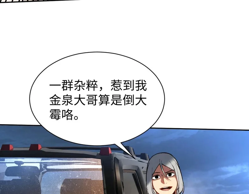 第414页