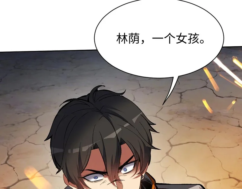 第345页