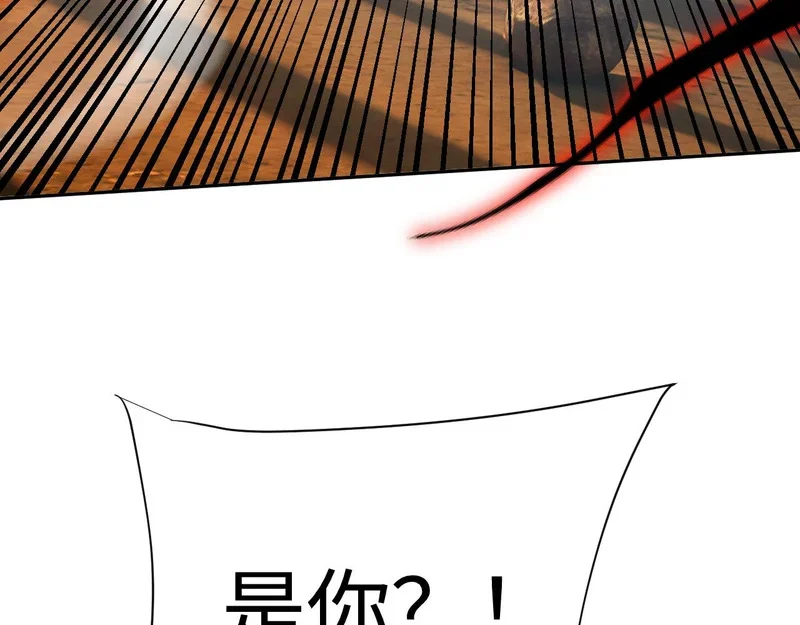 第516页
