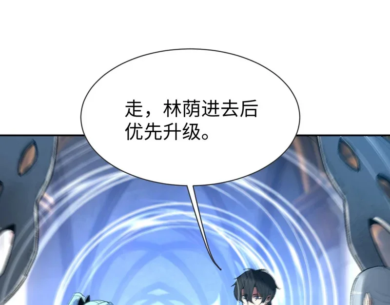 第456页