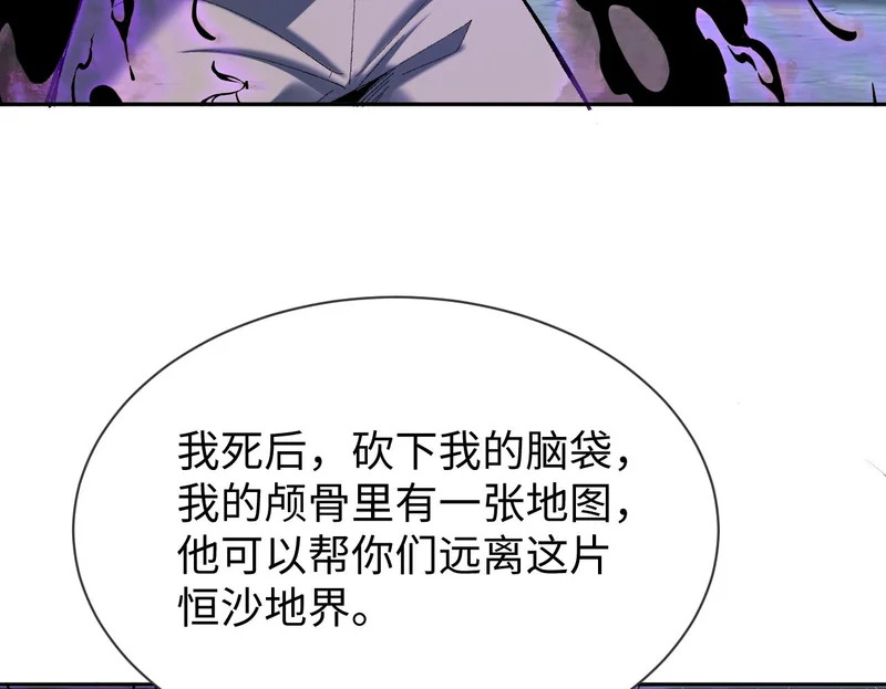 第204页