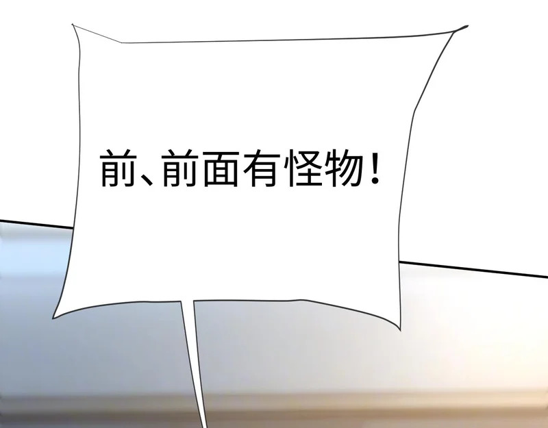 第492页