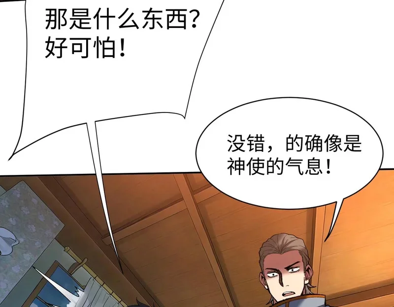 第342页