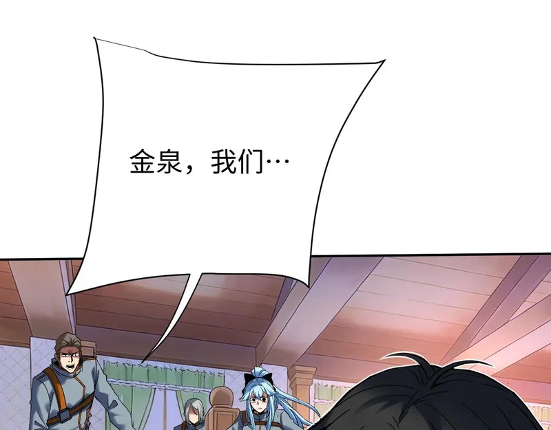 第414页
