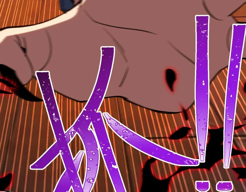第270页