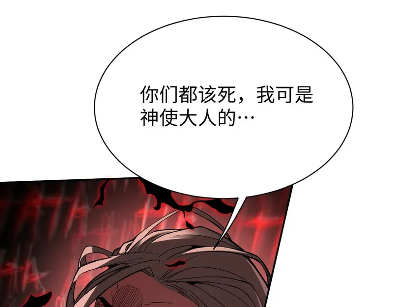 第348页