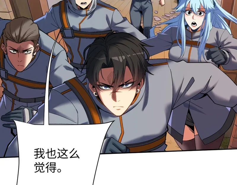 第432页