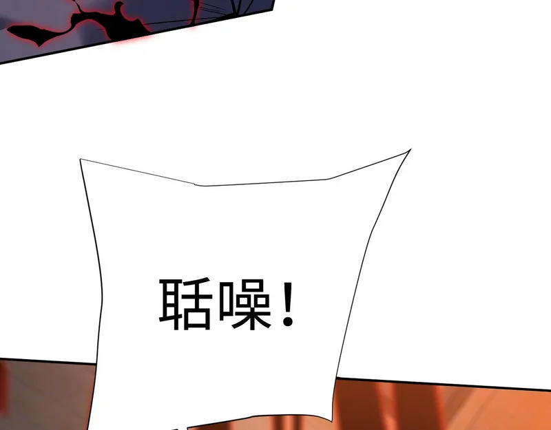 第354页