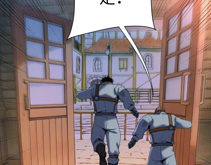 第423页