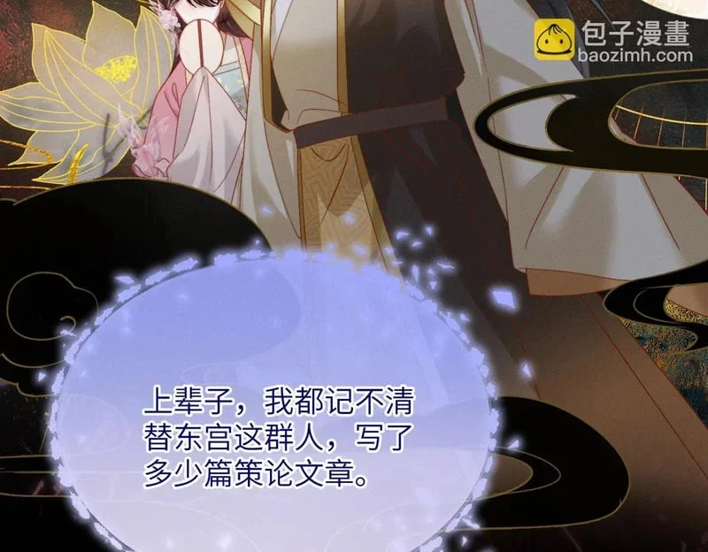 第417页
