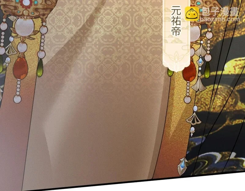 第381页