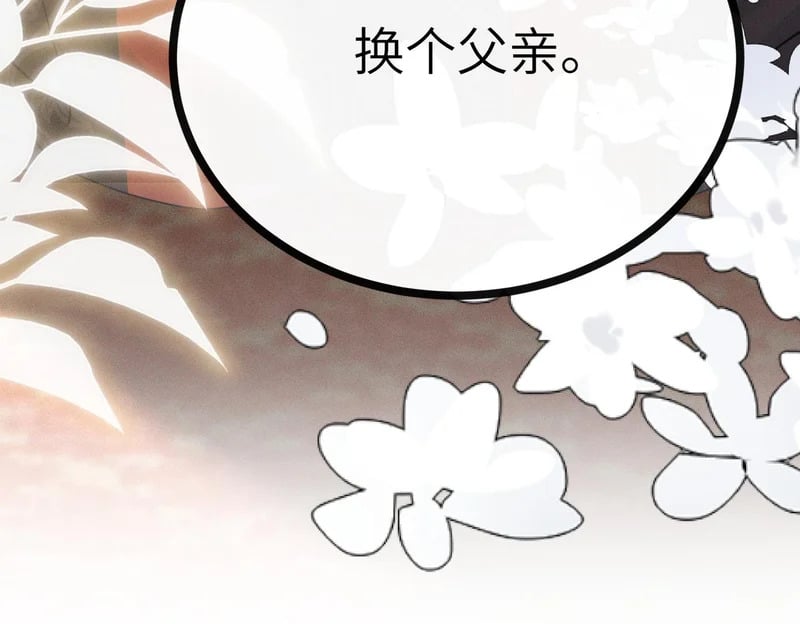 第594页