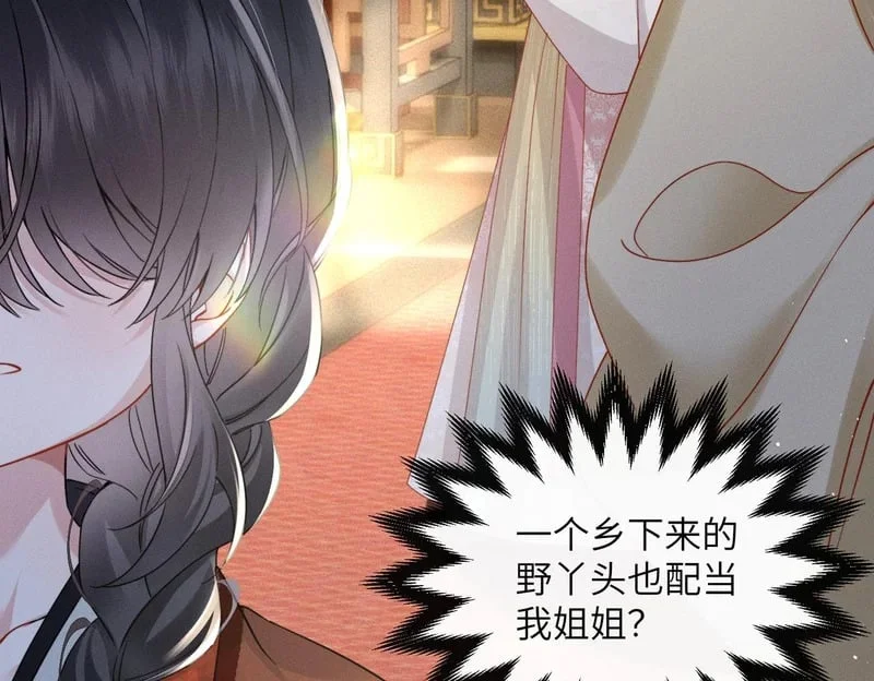 第519页