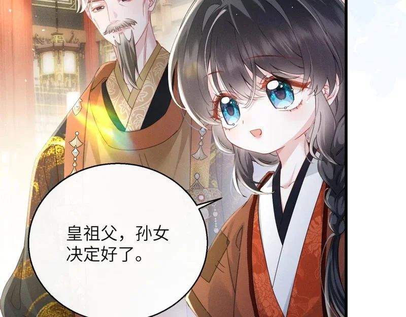 第366页