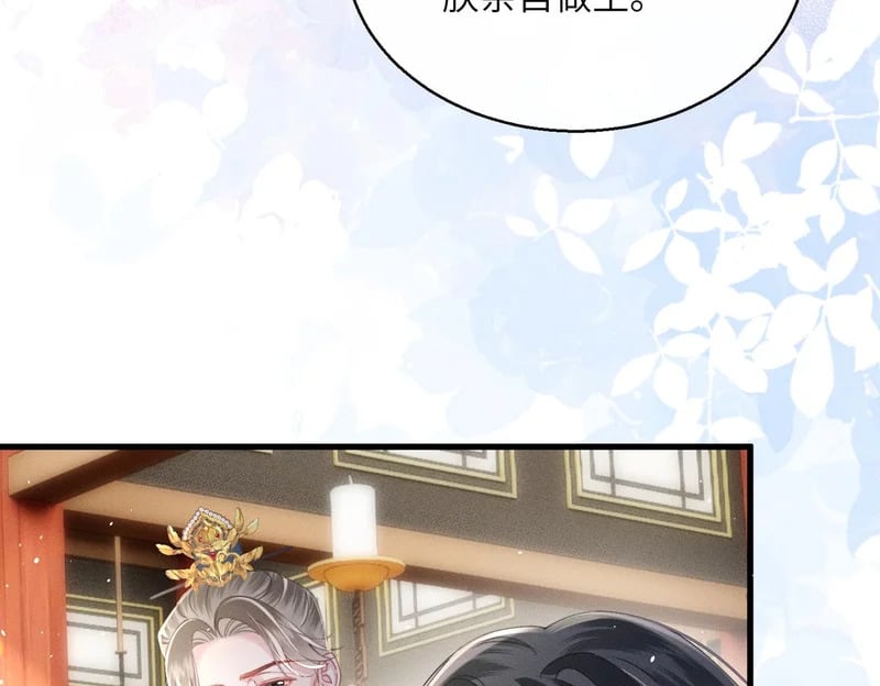 第363页
