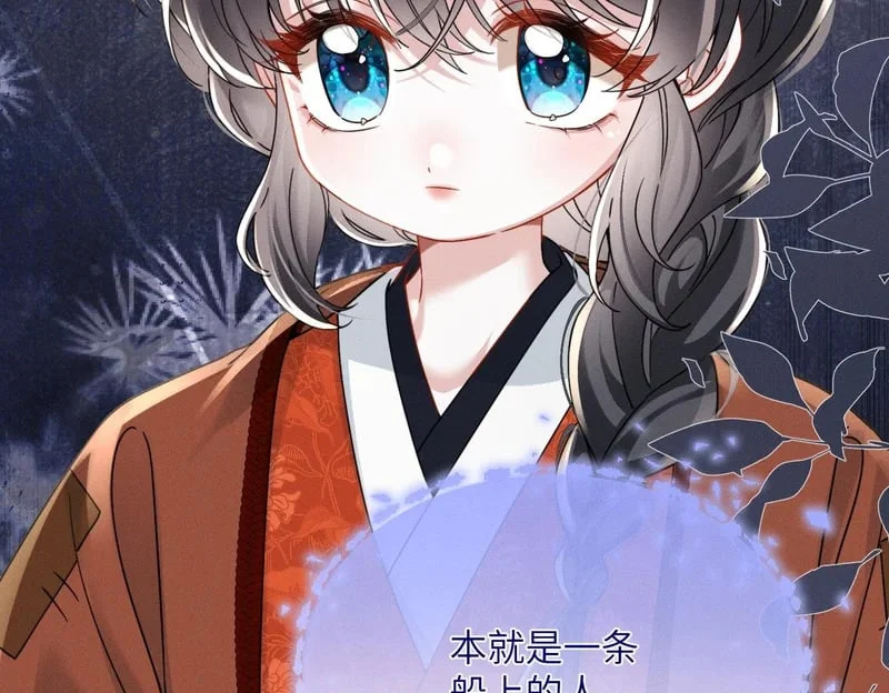 第180页