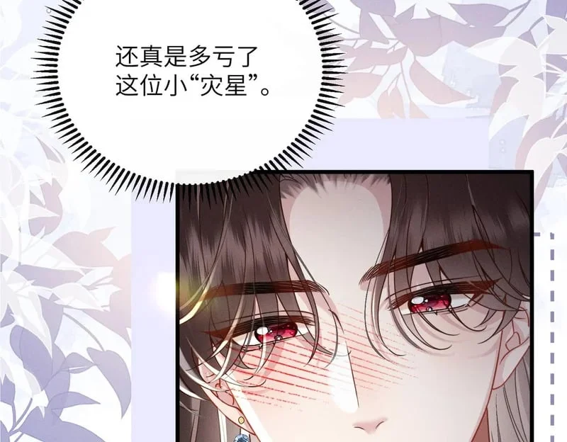 第306页