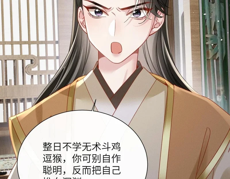 第345页