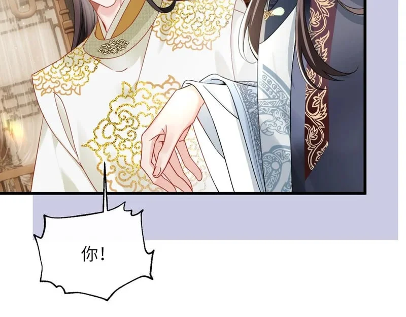 第216页