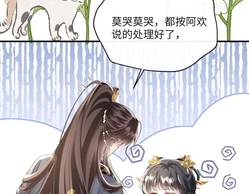 第219页