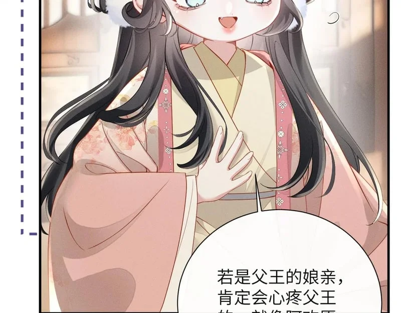 第309页