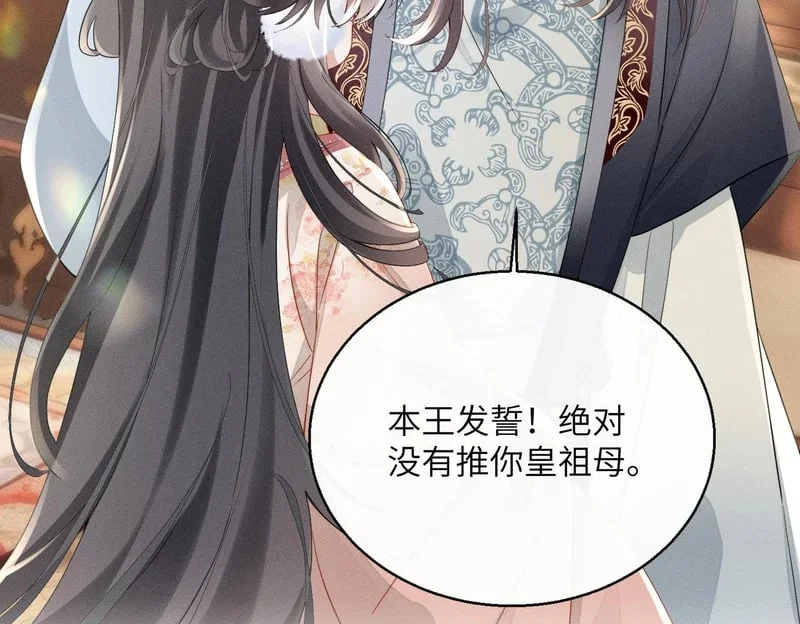 第279页