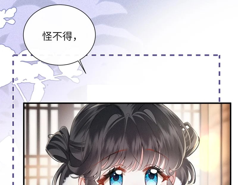 第306页